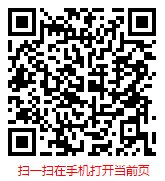 扫一扫 “中国4G市场调研与发展前景预测报告（2025年）”