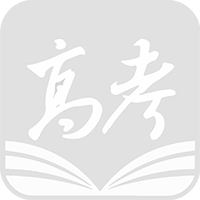 山西电子科技学院的logo