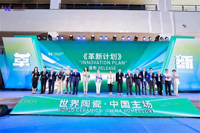 pc/fcq/2025/04/21/b01472c5-bcc1-495d-9f8f-5aee0ff6c644.jpg