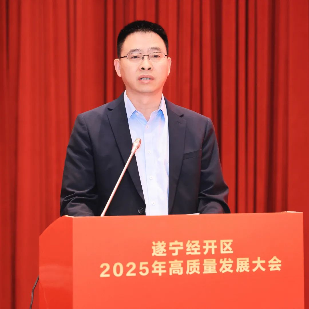 微信图片_20250410151838.jpg