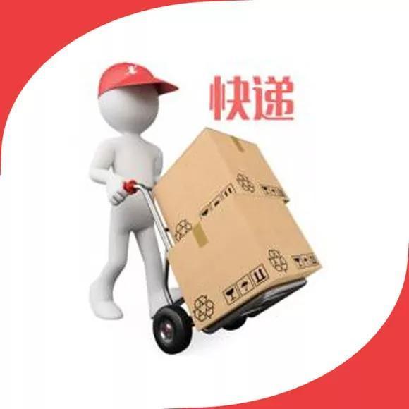 投诉快递最狠的方法电话（邮政总局12305变成12345）