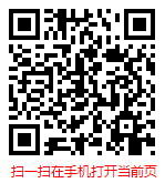 扫一扫 “中国精细化工行业发展现状分析与市场前景预测报告（2024-2030年）”