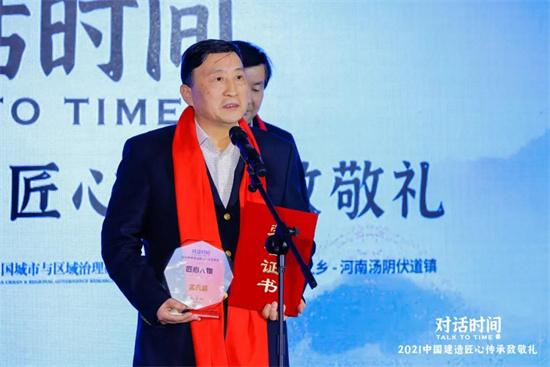 致敬！这16名匠人获评“2021中国建造匠心年度人物”