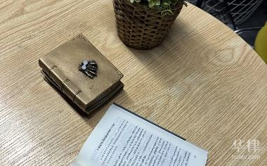 培训班不退费打什么电话投诉