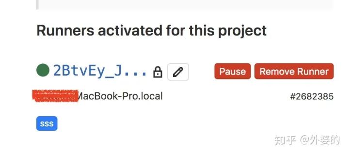 Gitlab-ci：从零开始的前端自动化部署 - 图17