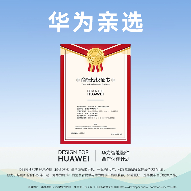 境外如何拨打华为客服电话？📱