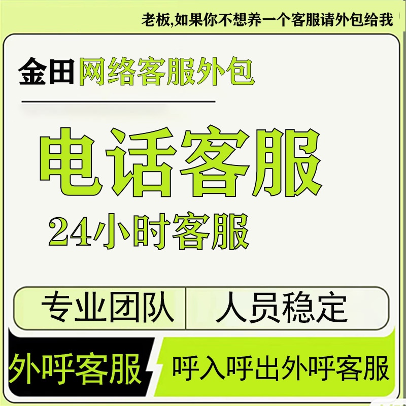 ⚡拯救家电难题！海尔售后电话客服，手把手教你搞定维修问题