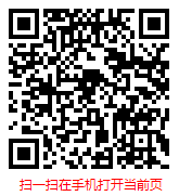 扫一扫 “2024-2030年中国科技金融服务市场调查研究及发展趋势分析报告”