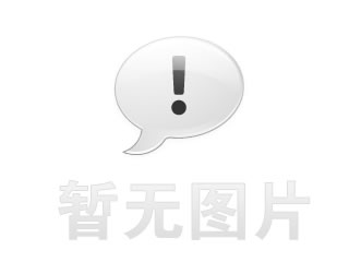 恒逸石化产业链全景图