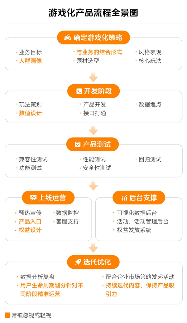 图片36.png