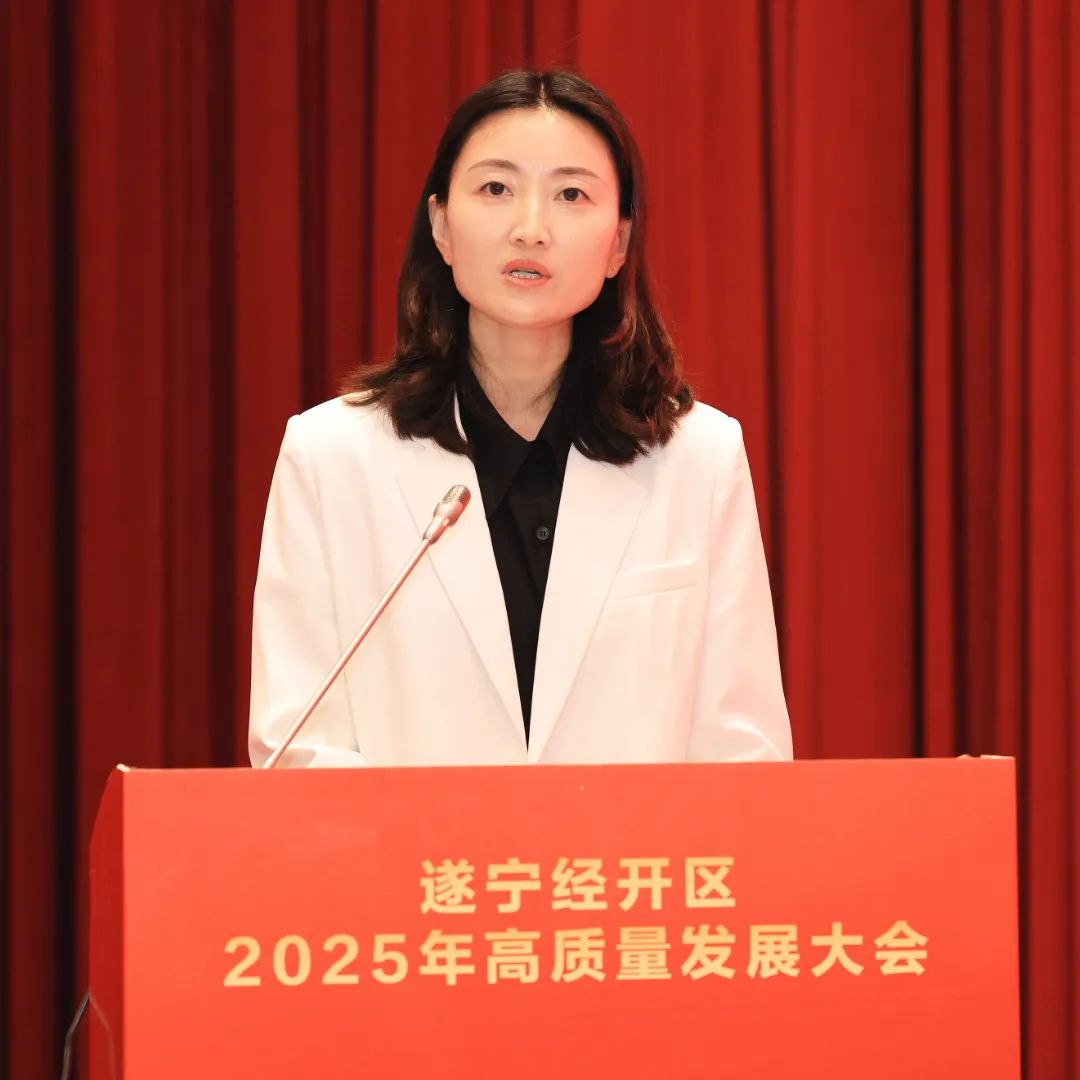 微信图片_20250410151953.jpg