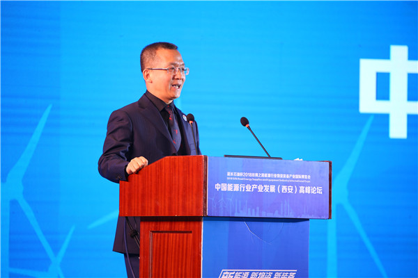 陕西省会展中心主任李建义.jpg