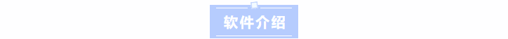 Office/WPS接入DeepSeek-R1多种大模型，开启办公新模式！_AI办公插件_02
