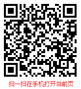 扫一扫 “2024-2030年中国房贷市场现状调研分析及发展前景报告”