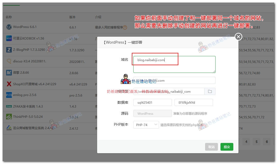 Wp Blog 160