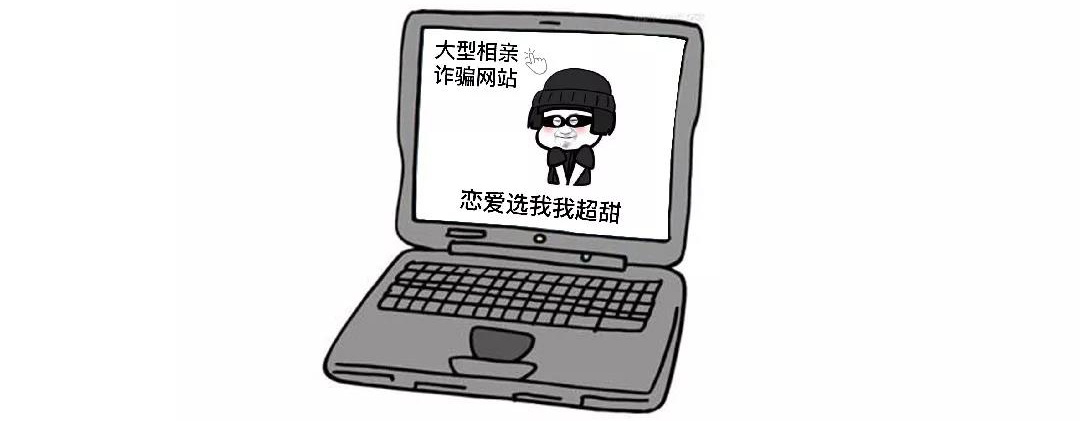 钓鱼网站.jpg