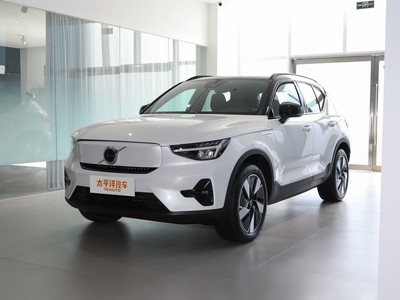 沃尔沃XC40新能源多少钱？购车策略与性价比大揭秘