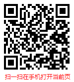 扫一扫 “2025年中国海上溢油应急处理市场调查研究与发展前景预测报告”