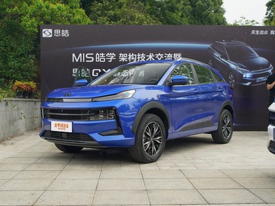 思皓QX新款价格2022款多少钱？经销商报价及市场优惠情况