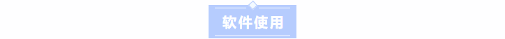 Office/WPS接入DeepSeek-R1多种大模型，开启办公新模式！_AI办公插件_03