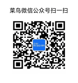 微信二维码