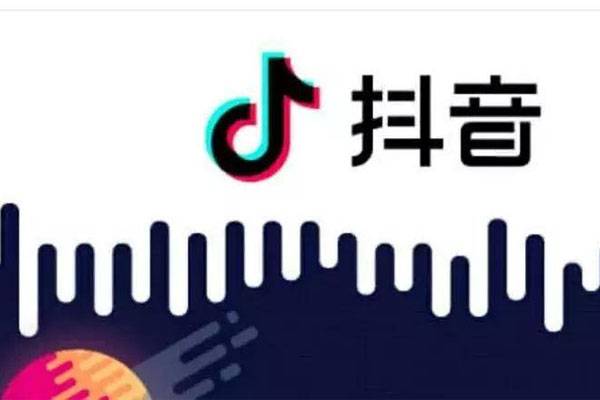 京东618店铺报名要求是什么？京东开店的要求