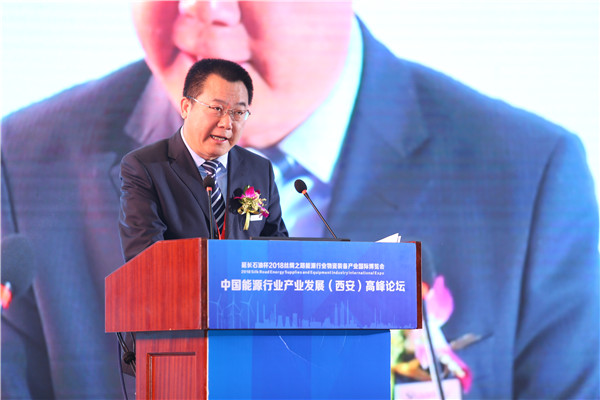 陕西鼓风机（集团）有限公司党委副书记、总经理 刘金平.jpg