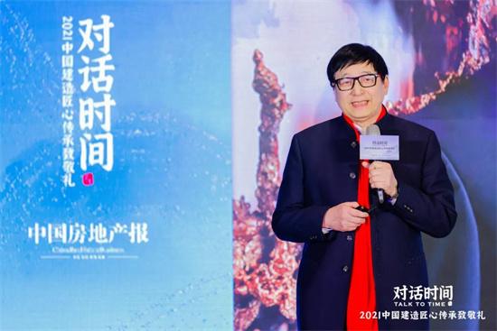 致敬！这16名匠人获评“2021中国建造匠心年度人物”