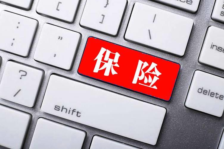 泰康客服电话人工服务：快速便捷解决您的保险难题