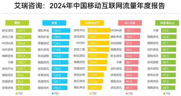 图片29.png