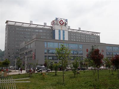 好消息，六盘水首钢水钢总医院体检中心入驻康护网，欢迎预约