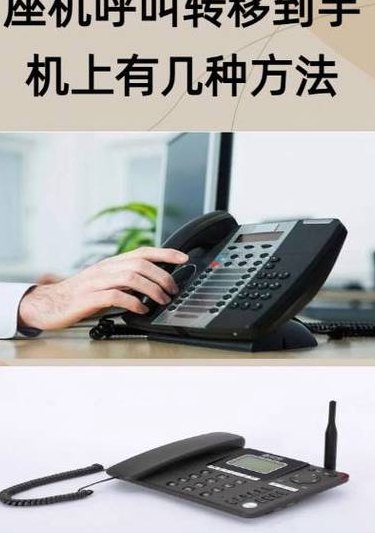 打10000怎么转人工服务（打10000怎么转人工服务几点下班）