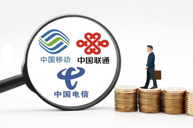 投诉移动最有效的电话 如何投诉10086欺诈行为