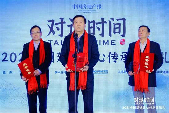 致敬！这16名匠人获评“2021中国建造匠心年度人物”