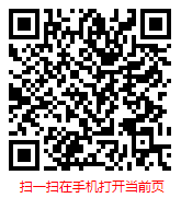 扫一扫 “2025年中国加油站现状调研及发展趋势走势分析报告”