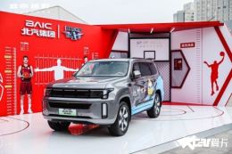 宠粉升级！BJ40增程车主交车仪式亮相“北京越野品牌之夜”