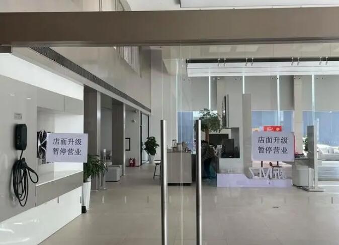 广东永奥80多家4S店被查封 车主无法提车 客服电话已暂停使用