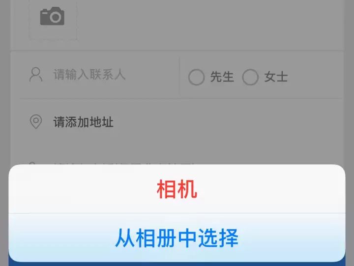 北京暖气不热怎么办?投诉电话及解决途径