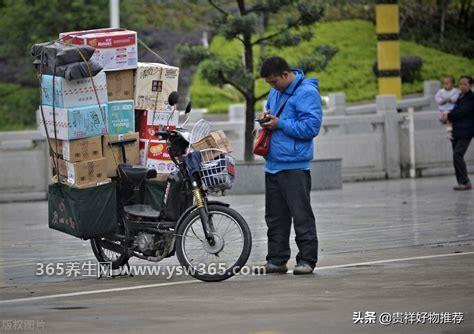 快递投诉最狠的方式