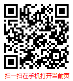 扫一扫 “全球与中国针状焦市场现状调研与发展趋势分析报告（2024-2030年）”