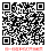 扫一扫 “2025年中国汽车产业集群行业现状研究分析与市场前景预测报告”