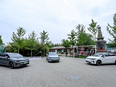 北京汽车北京EU5 PLUS试驾预约预约流程