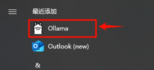 Ollama