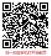 扫一扫 “中国电信行业现状调研分析及发展趋势预测报告（2025版）”