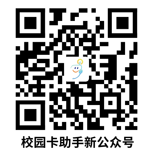 中国移动投诉电话多少？教你如何有效投诉