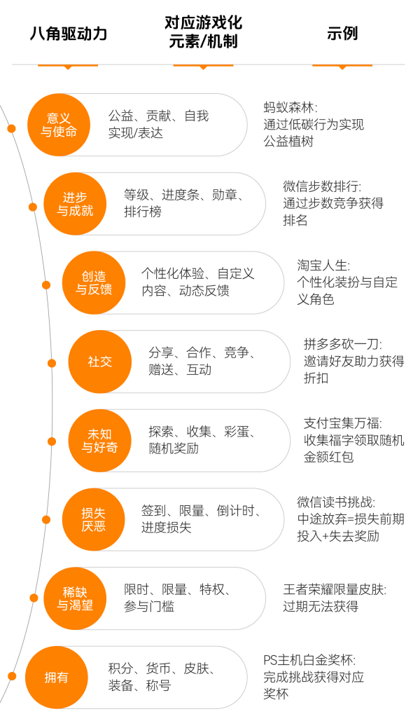 图片26.png