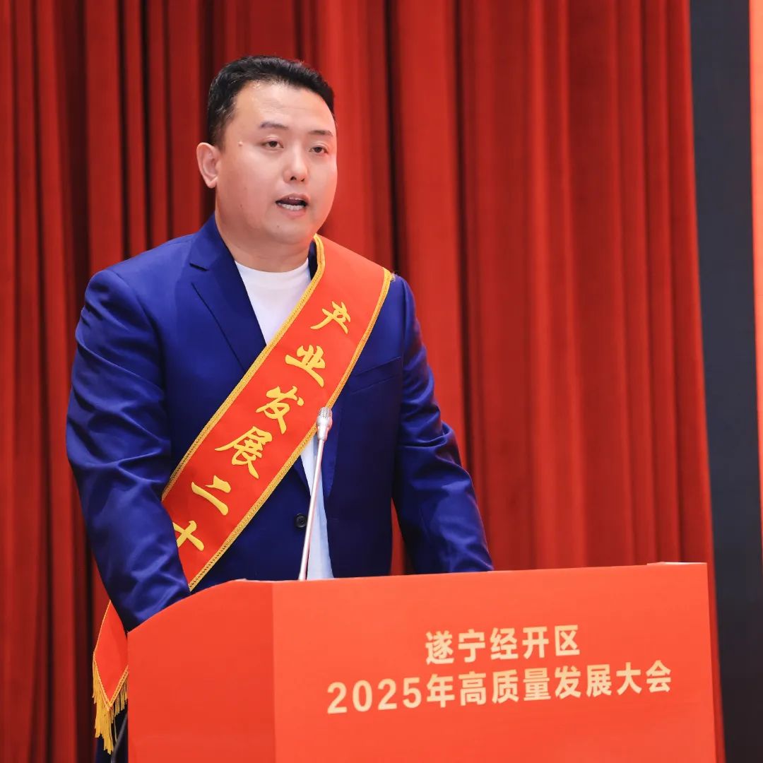 微信图片_20250410151542.jpg