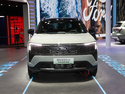 领睿新能源新车报价2025款,各车型售价大公开,性价比爆棚