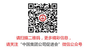 微信公众号二维码2(网站上）-拷贝.jpg