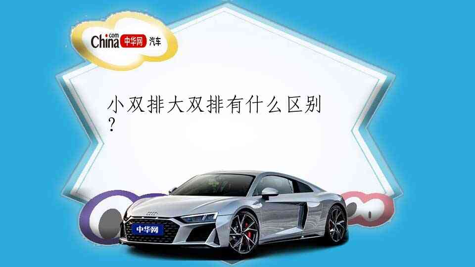 挪车电话怎么打？